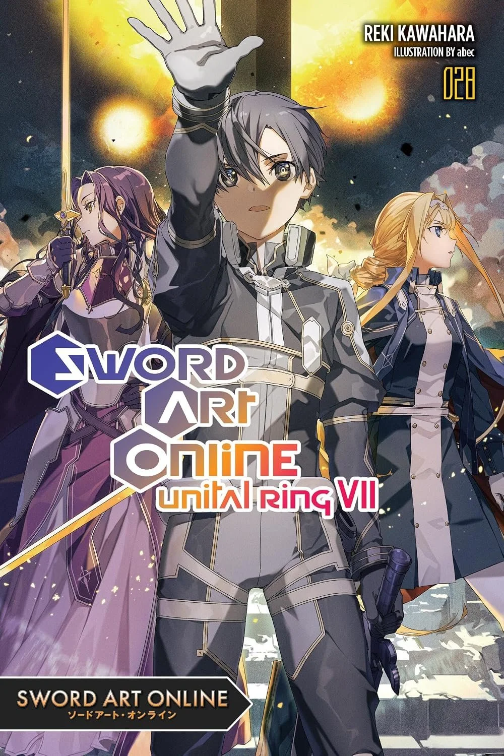 SAO Vol. 28