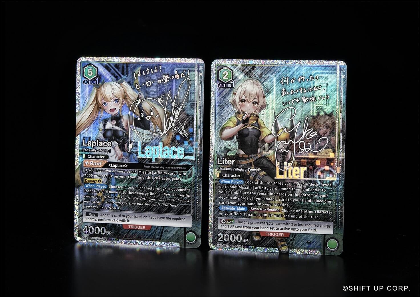 Laplace and Liter SR**