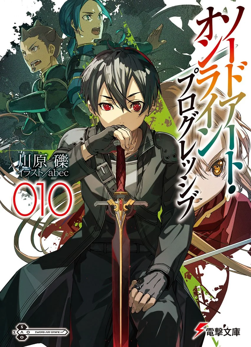 Sword Art Online Progressive Vol. 10 Cover