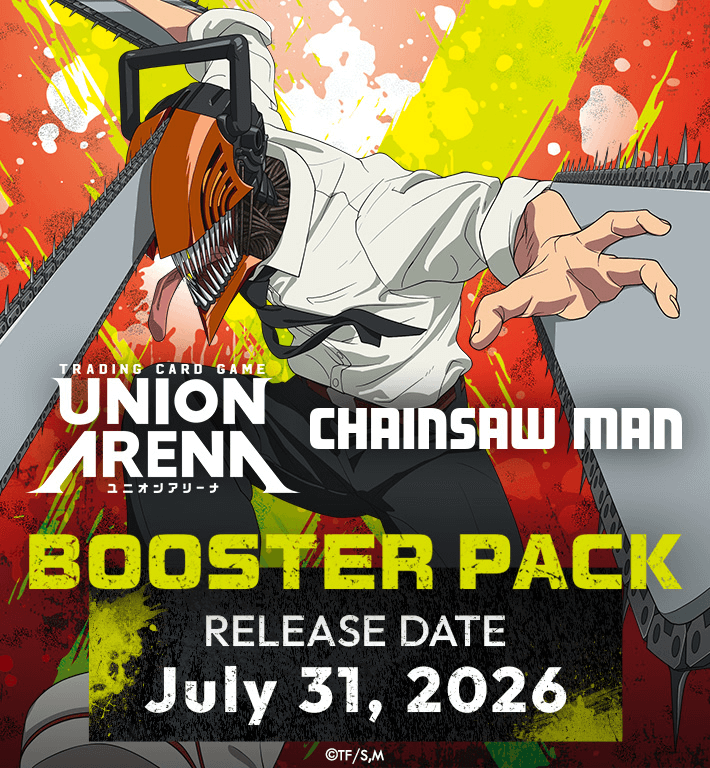 Chainsaw Man Release Date