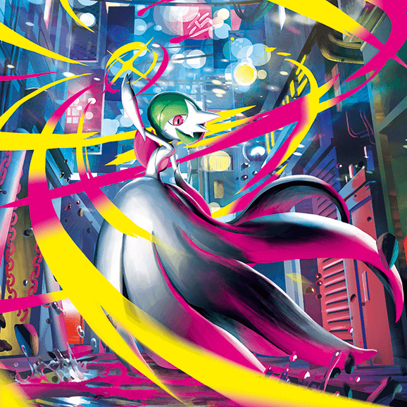 Mega Evolution English Spoilers and Card List