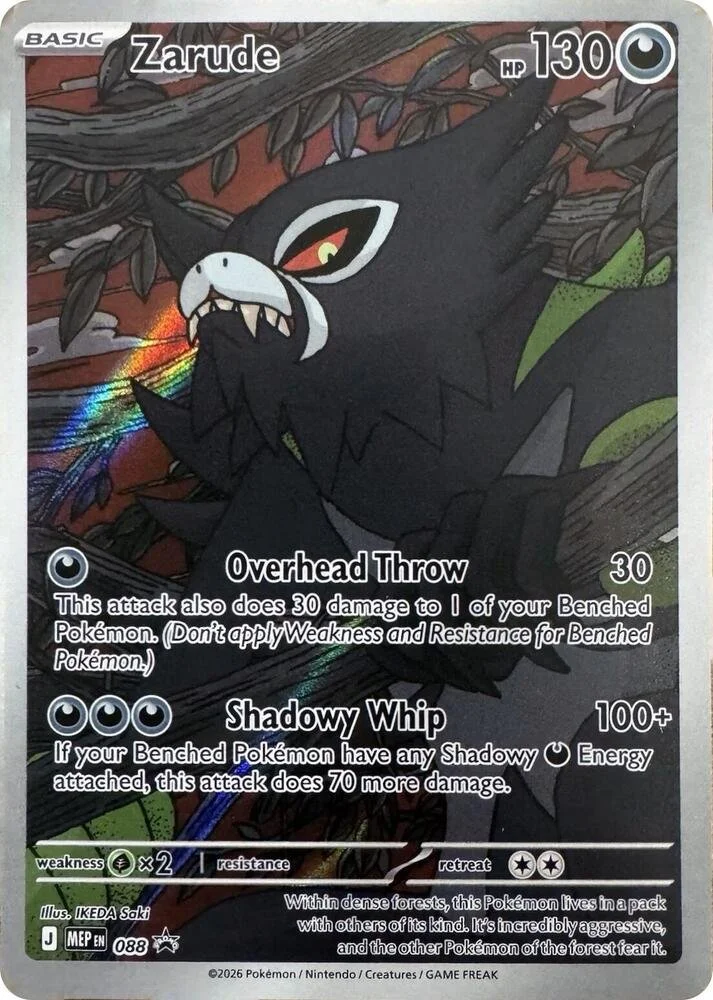 Zarude ETB Promo