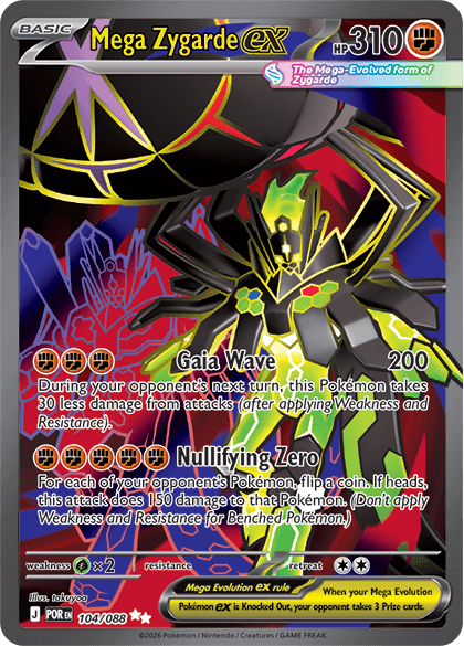 Mega Zygarde Ultra Rare