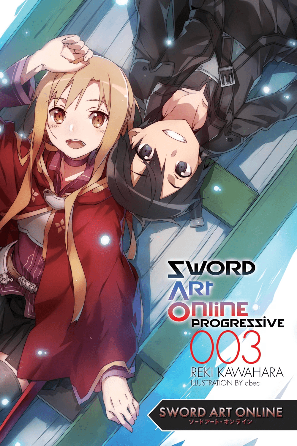 SAO Book 4