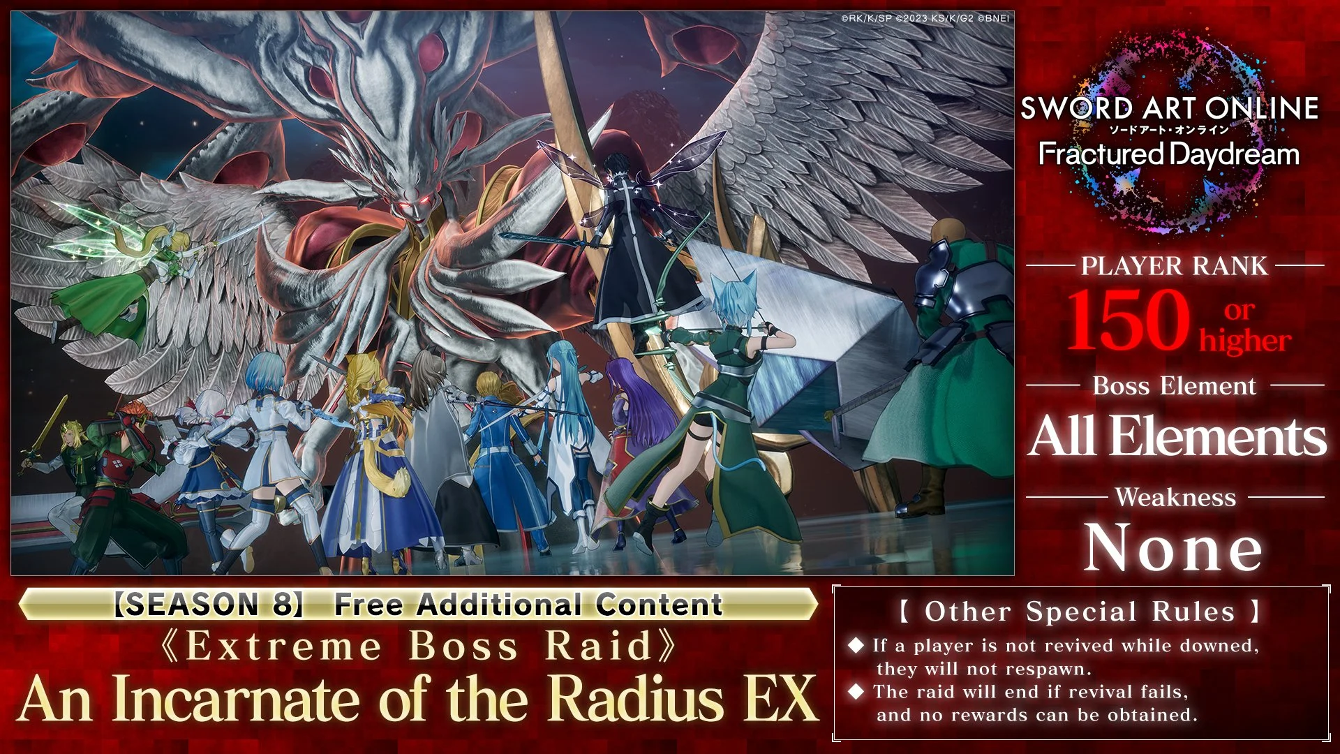 Incarnate of the Radius