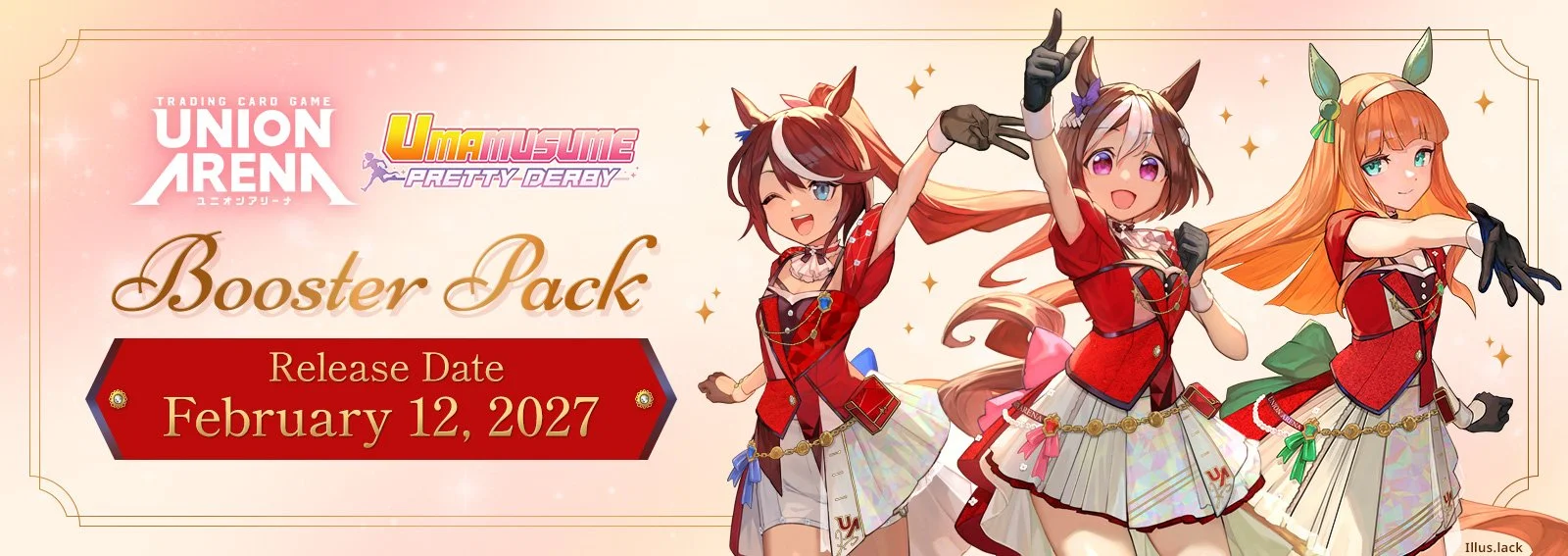 Umamasume Booster Pack Release Date
