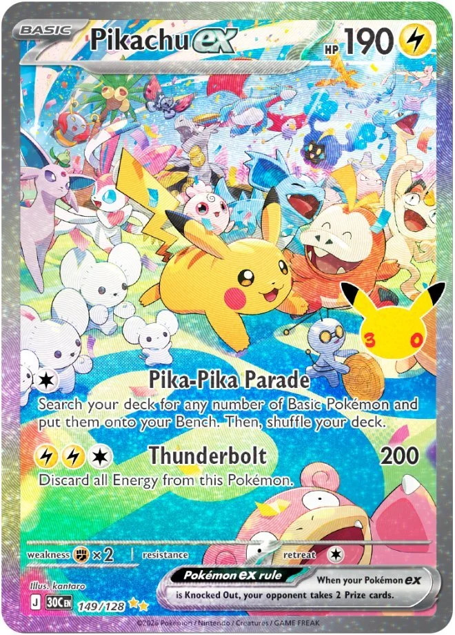 Pikachu ex Day