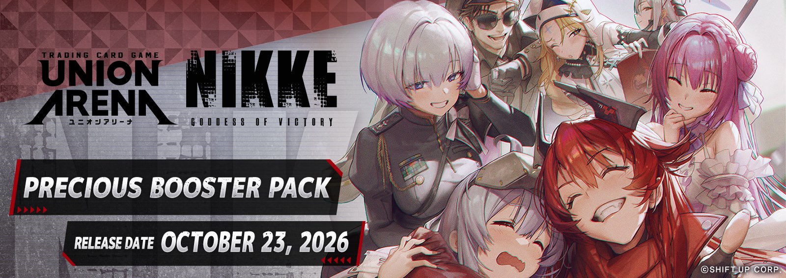 NIKKE Precious Booster Release Date