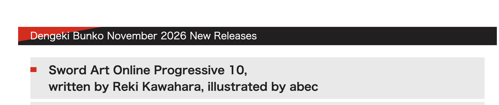 SAO Progressive 10