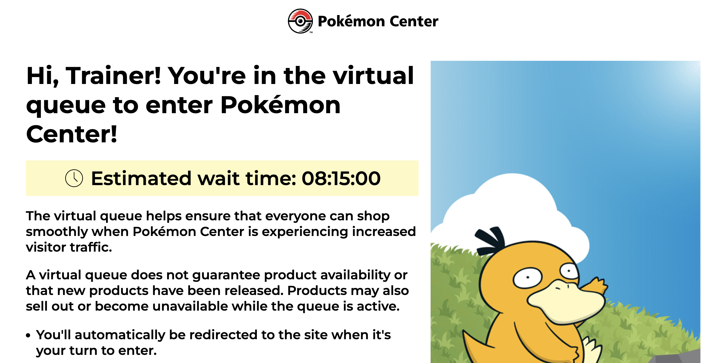 Delta Reign preorder queue