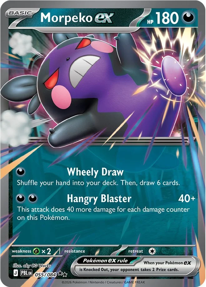 Morpeko ex SIR