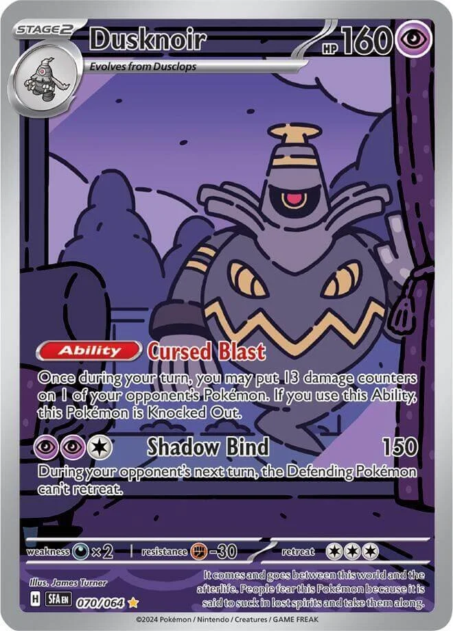 Pokemon TCG Shrouded Fable Most Expensive Cards Joseph Writer Anderson pokemon-tcg-shrouded-fable-most-expensive-cards-joseph-writer-anderson