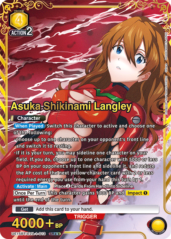 Asuka Langley SR***