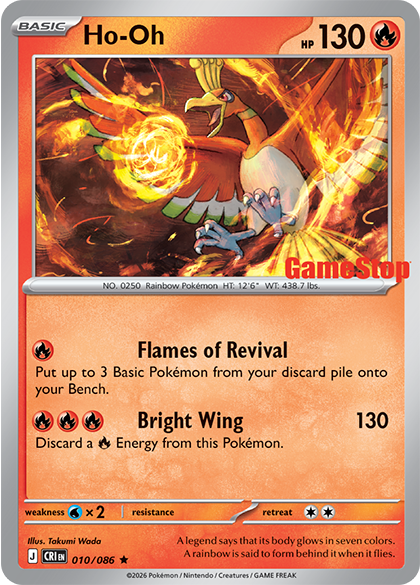 Ho-Oh