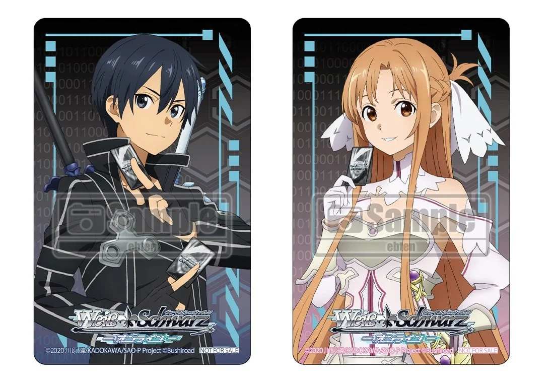 Kirito and Asuna Clear Cards