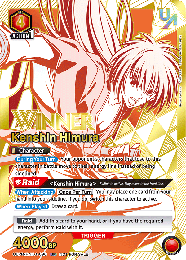 Rurouni Kenshin UNION RARE Winner