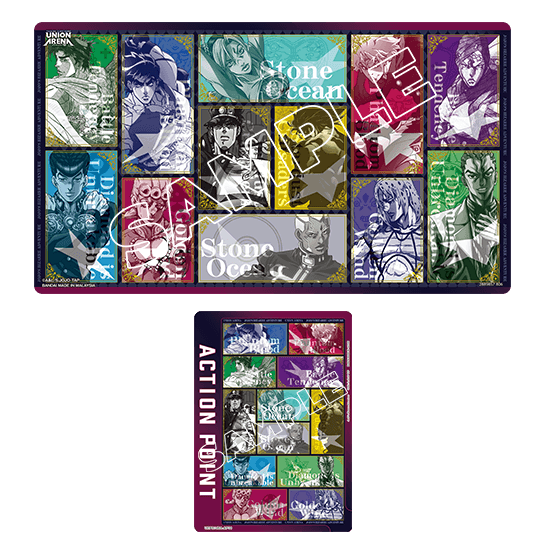 JoJo’s Bizarre Adventure