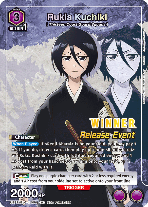 Rukia Winner Release Event