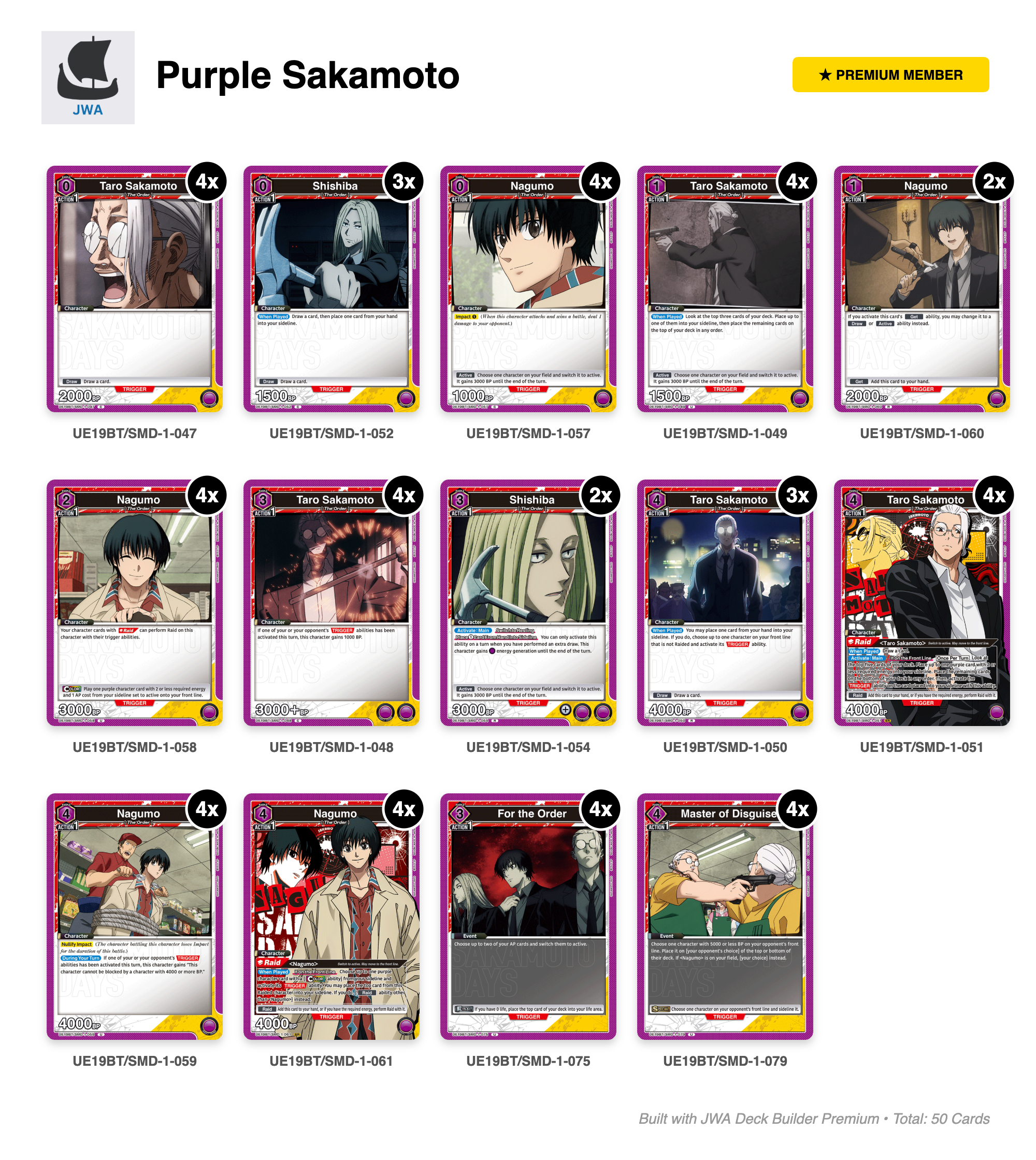 Purple Sakamoto