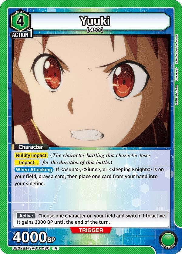 UNION ARENA: SAO Green Gun Gale Online Deck (GGO) — Joseph