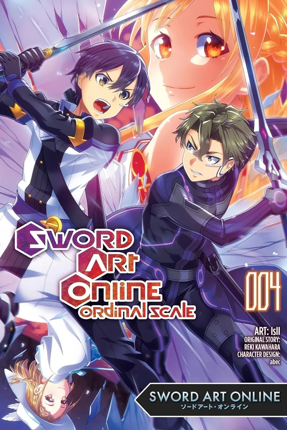 Ordinal Scale Manga
