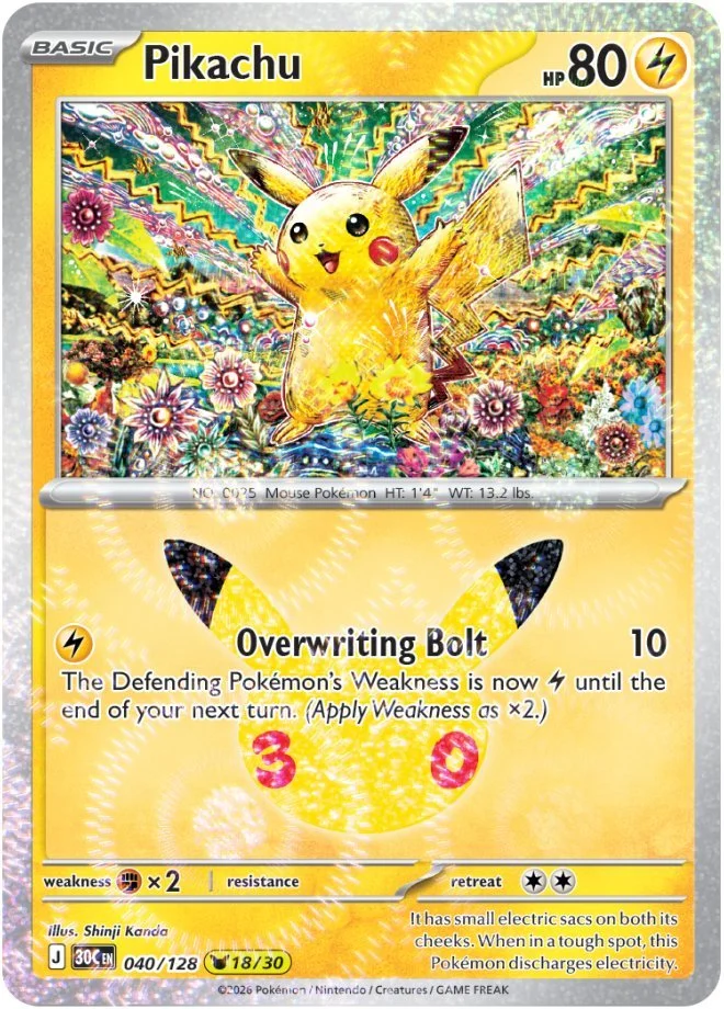 Shinji Pikachu
