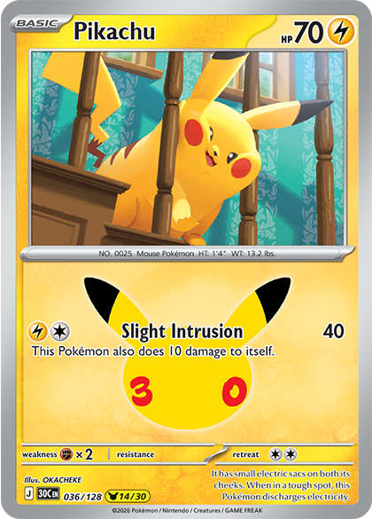 Pikachu