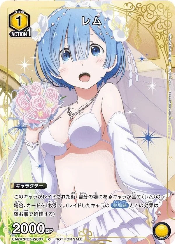 Yellow Rem