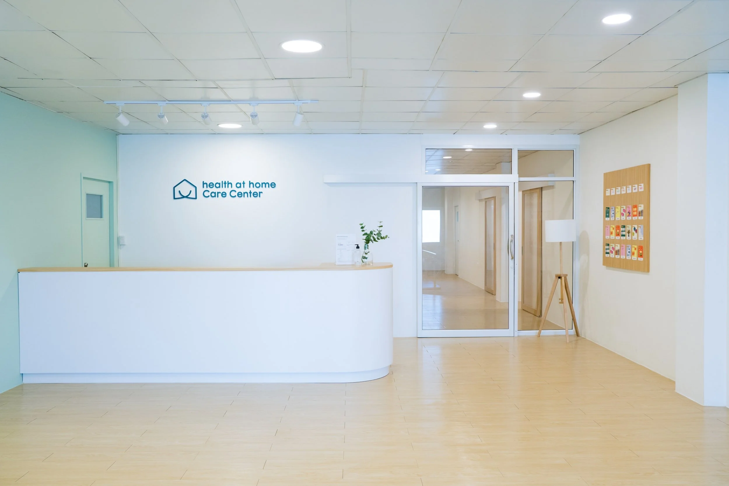 Trends in Supply of Nursing Home Beds, 2011-2019