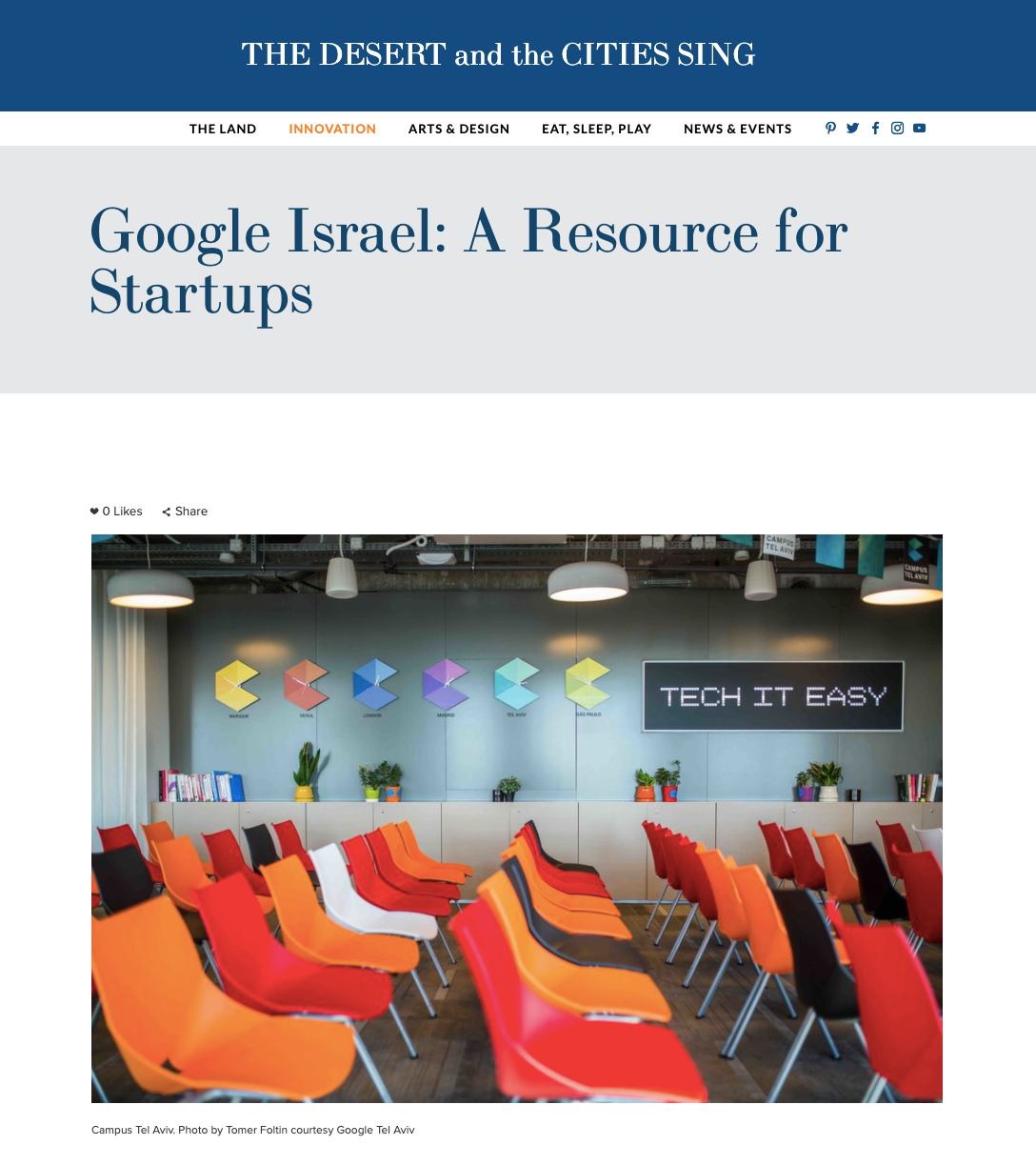 Google Israel  A Resource for Startups — THE DESERT and the CITIES SING.png