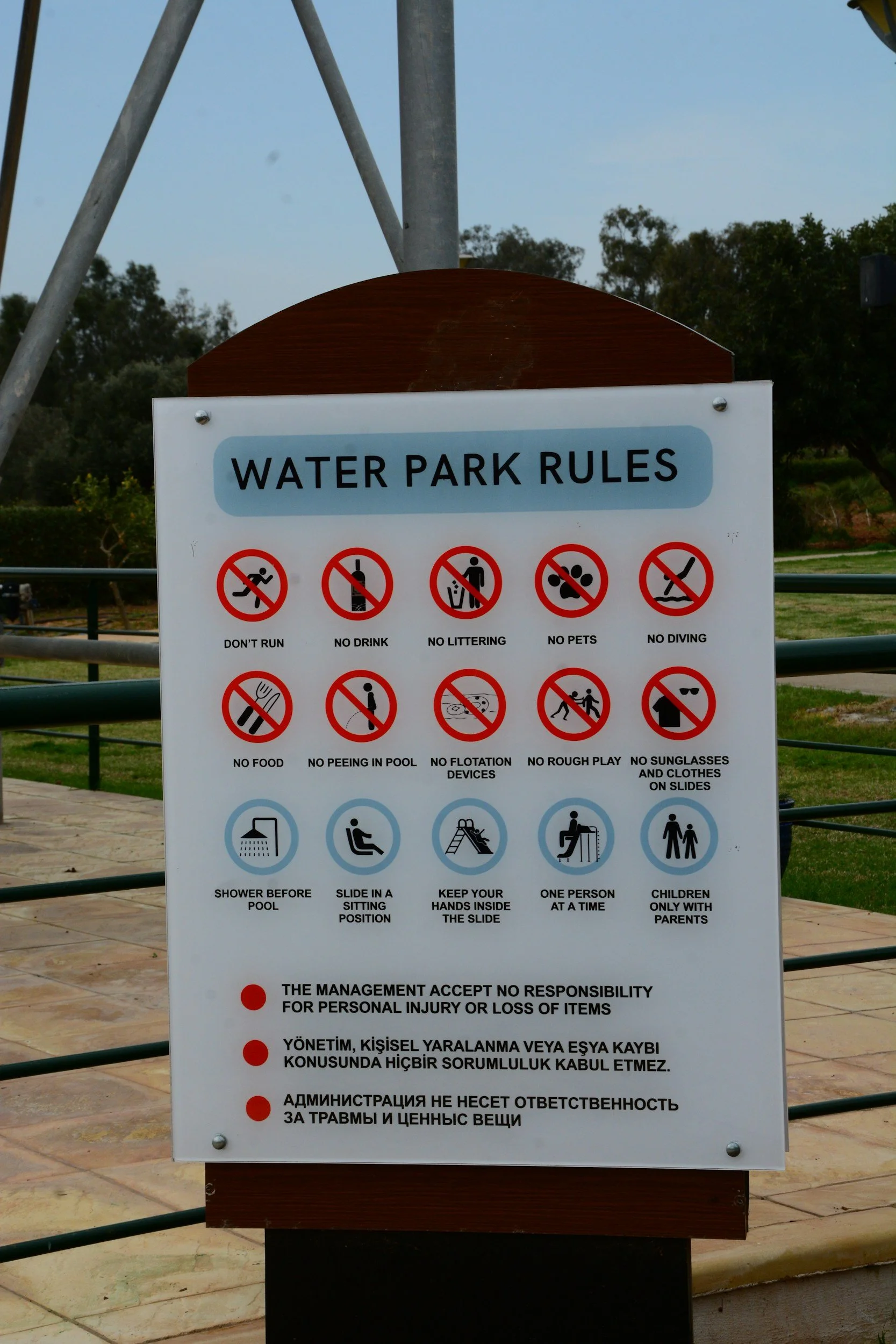a picture of all of the rules of a water park showing that there are many many rules we need to follow in our lives