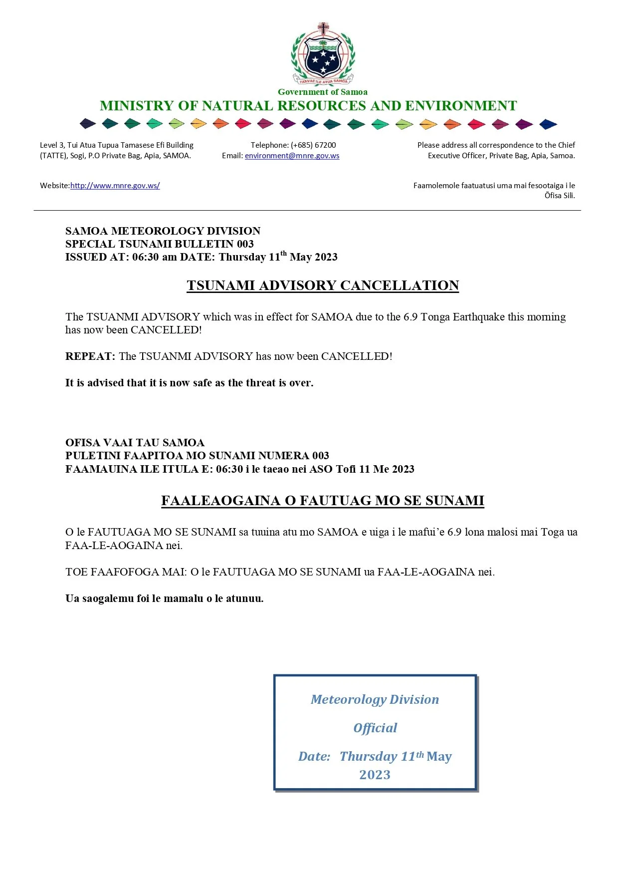 E Lē Aafia Samoa I Se Sunami