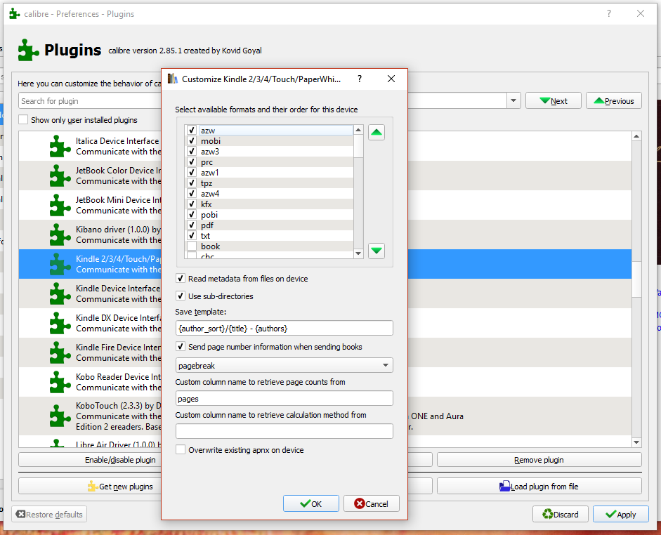 A cropped screenshot of the settings to send page number data along with a file when uploading it.
