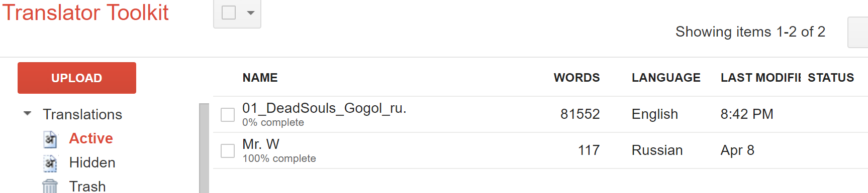 Screenshot of Google's Translator's Toolkit with the Dead Souls file uploaded.