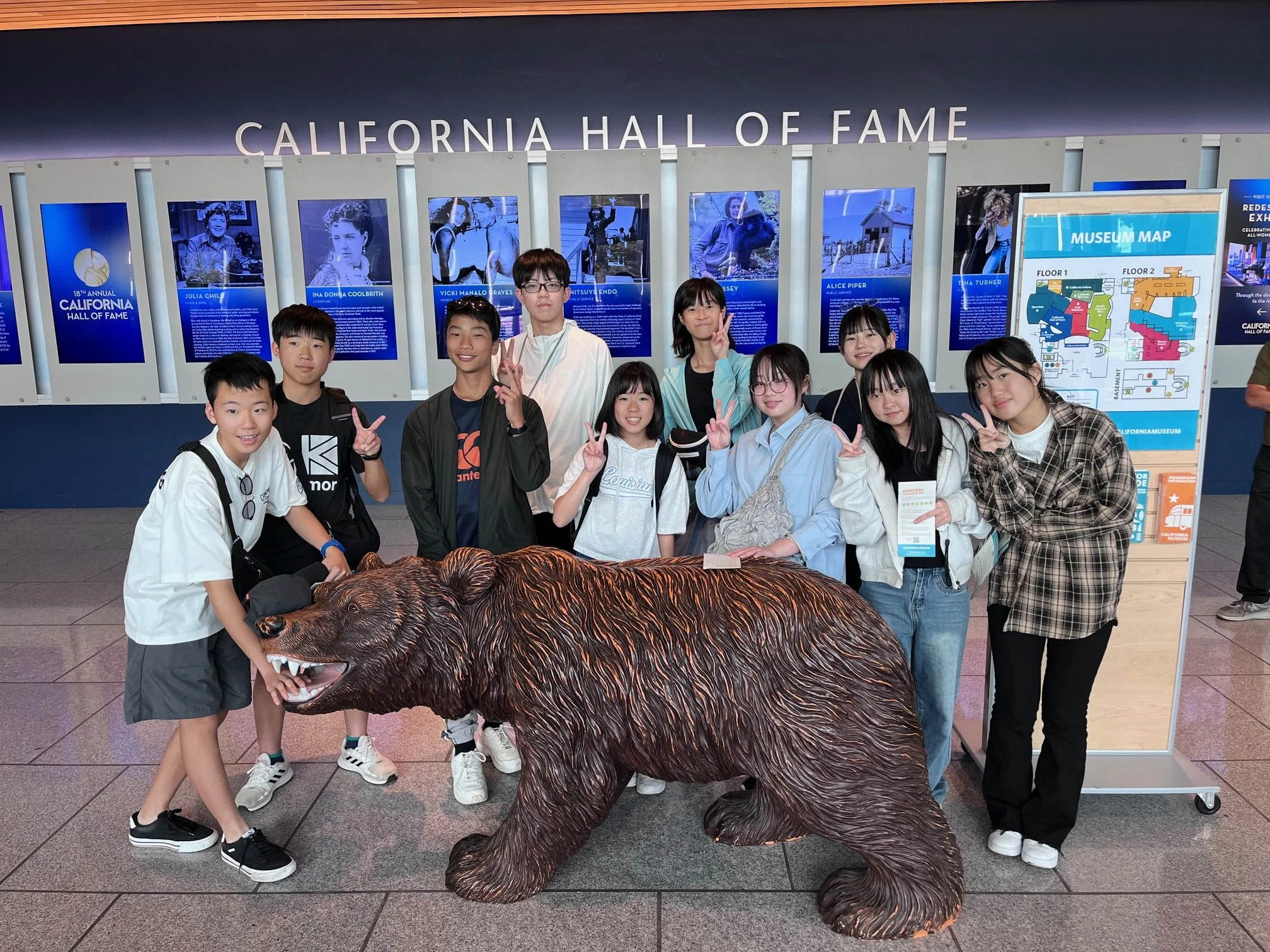Matsuyama Middle School Summer Homestay 