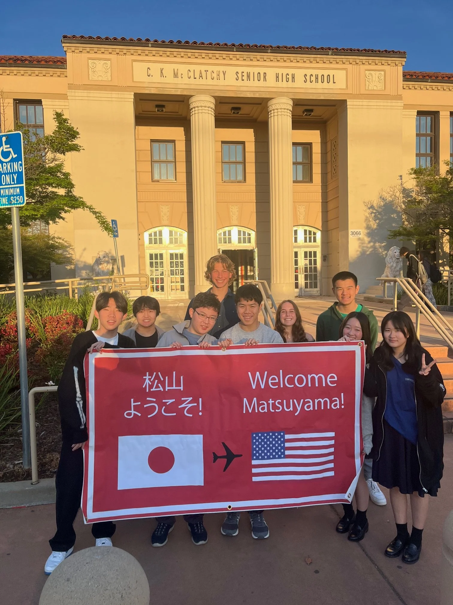Nitta Seiun Student Homestay