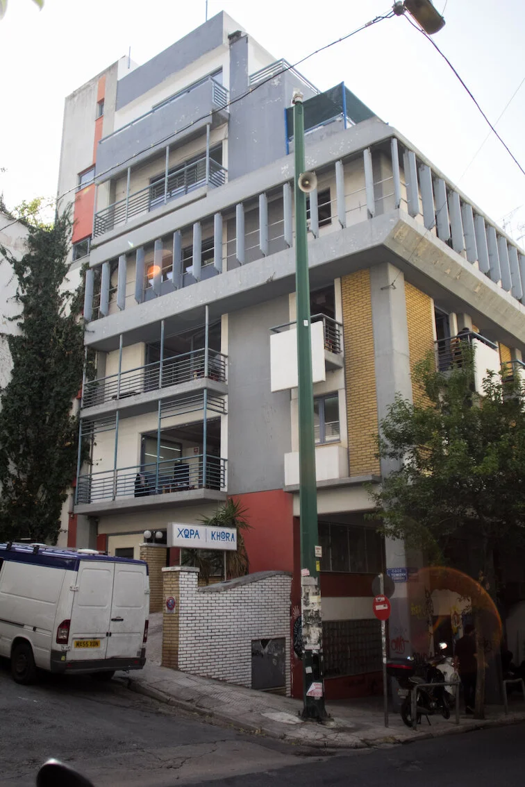 Building-5.jpg