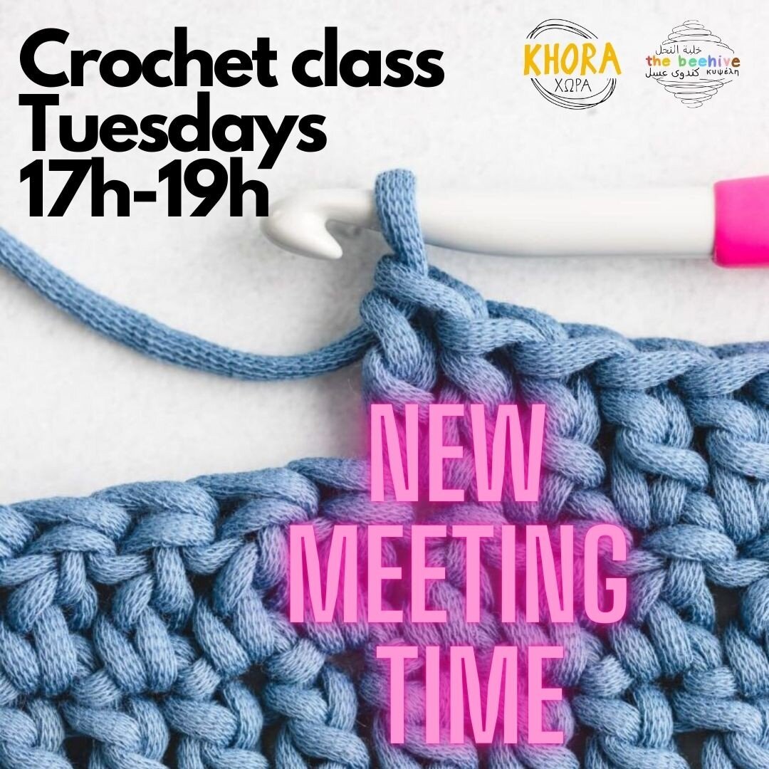 Crochet Class at the Khora Beehive
Open to all
New time! Tuesdays 17-19h
Kon/nou Paleologou 38, Athina 104 38, Greece
https://goo.gl/maps/rHH5MZc662azewfH9

Email: @thebeehive.athens@gmail.com
#khoraathens, #craftsinathens, #crochet, #creativeathens