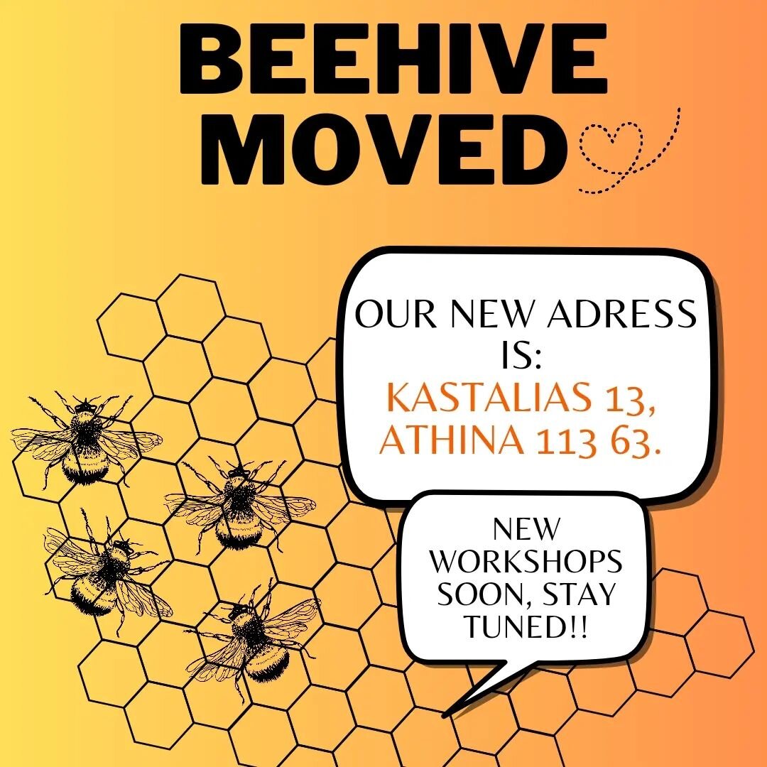 📣📣Hello hello dear little bees 🐝 
Just to let you know that we moved and that we now have a beautiful space in Kipseli, Athens!!
We're already planning workshops for you so stay tuned!! 💛

#workshops #safespace #studio 
#art #learning #enjoy 
#gr