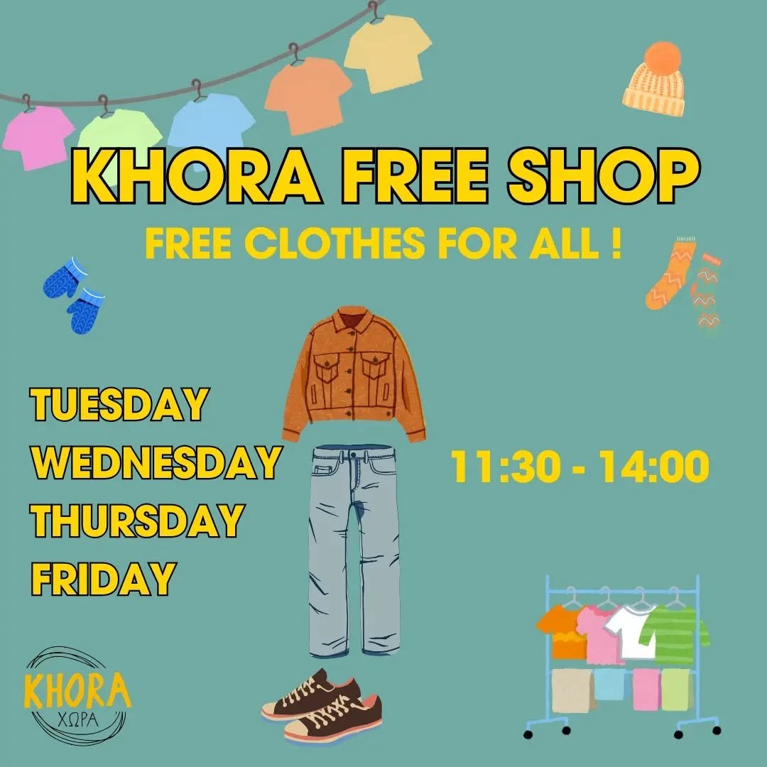 You can visit our Free Shop at Asklipiou 113 in Exarcheia! 👕👖🧦👟
