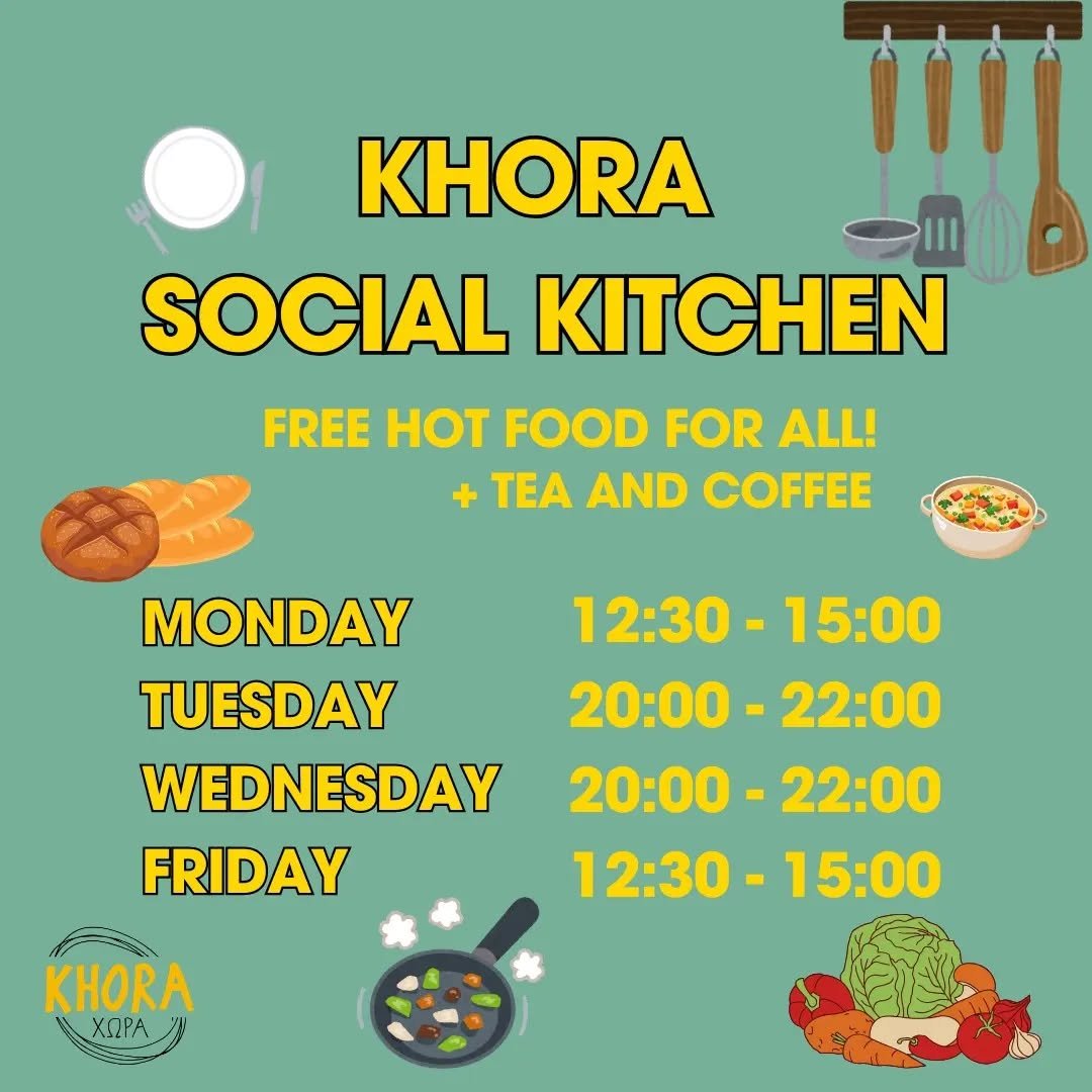 You can visit our Social Kitchen at Kastalias 13 in Kypseli! 🍽🥗🍛☕️