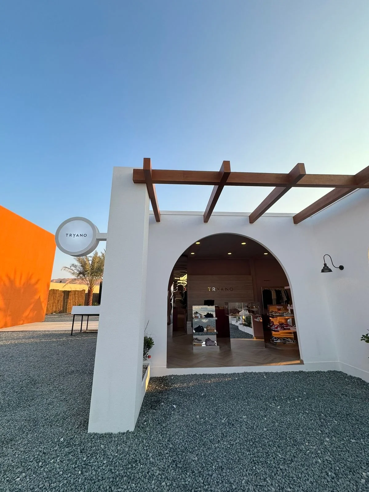 WhatsApp Image 2023-12-25 at 11.51.54 AM.jpeg