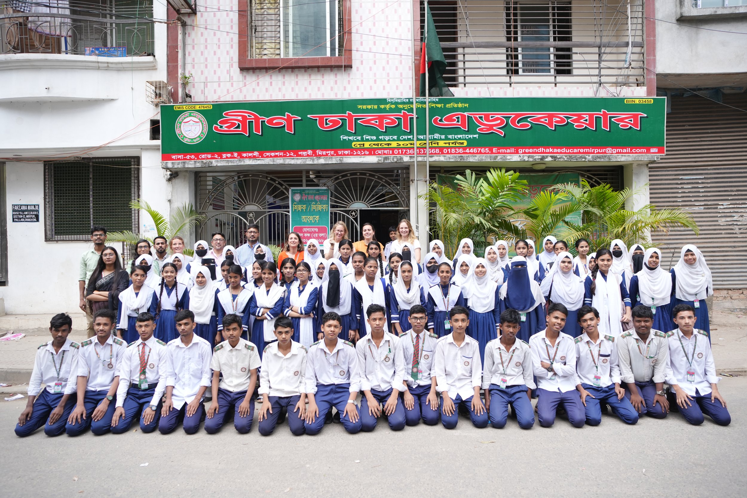 82% de réussite à l’examen de fin de seconde à Dhaka !