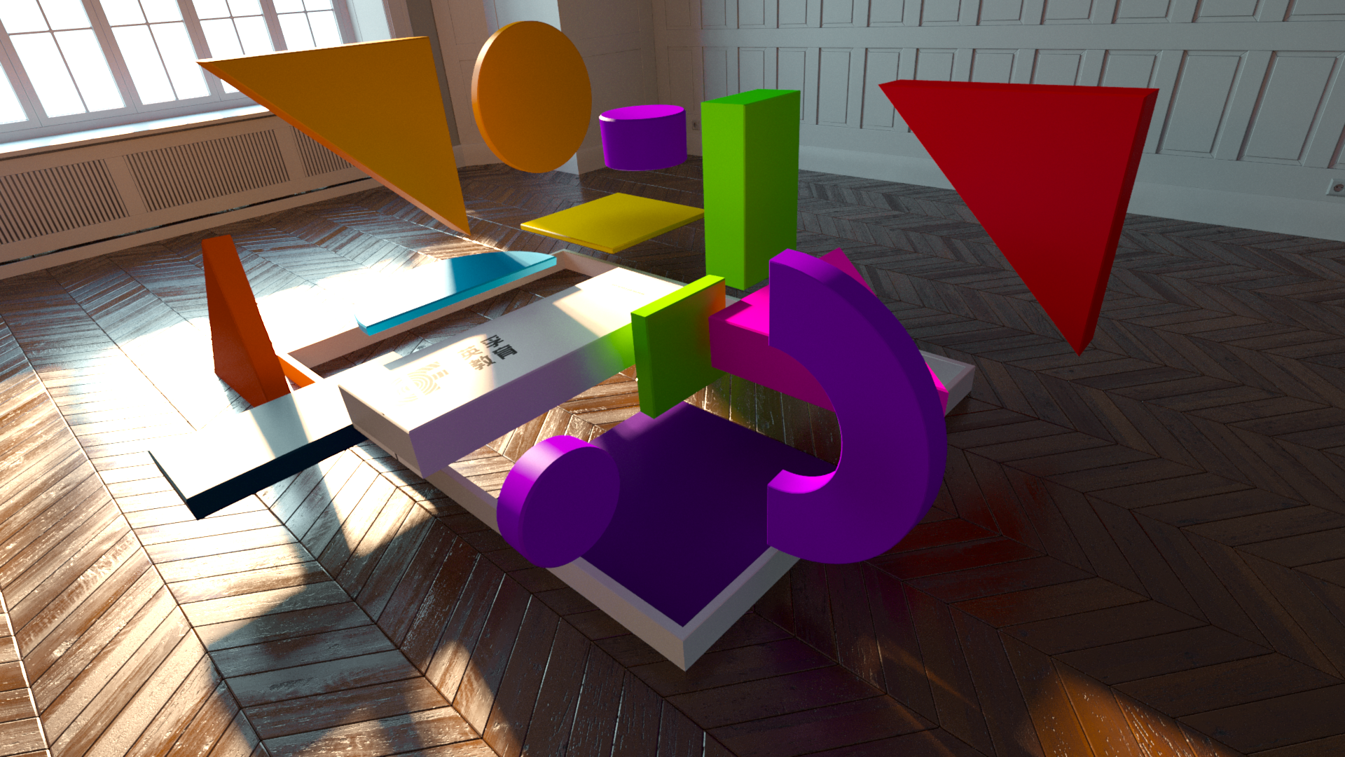 ef_example_07.png