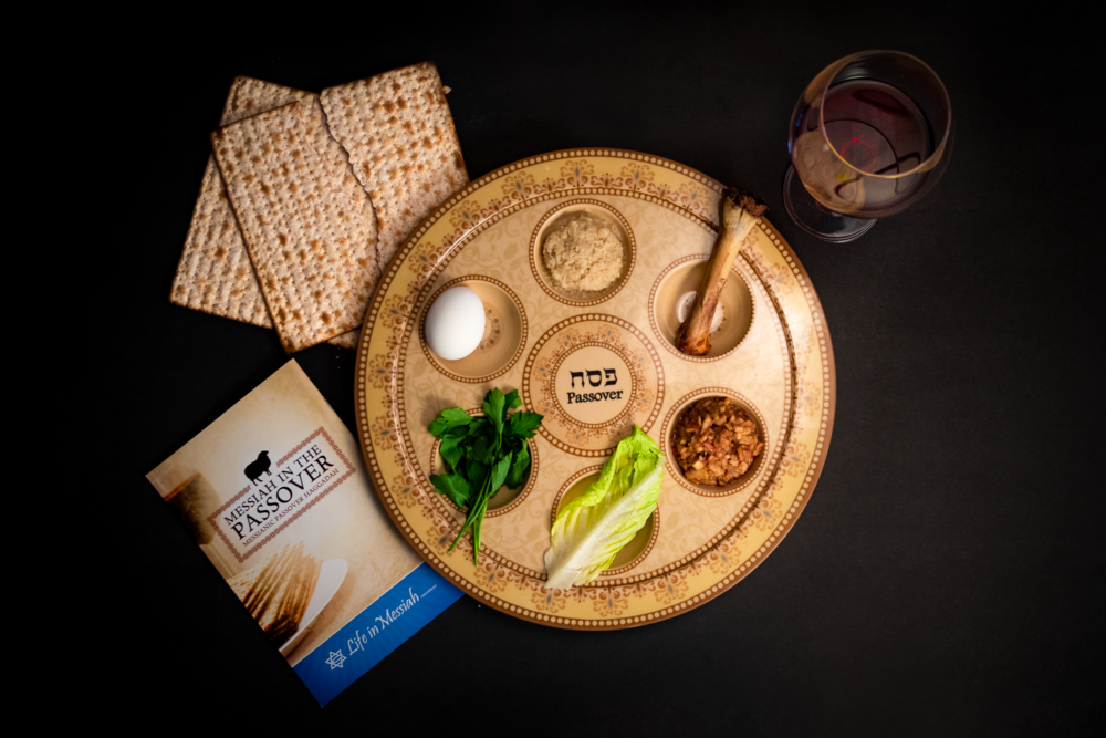 Passover.png