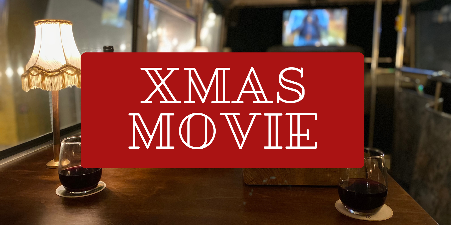 Xmas Movie