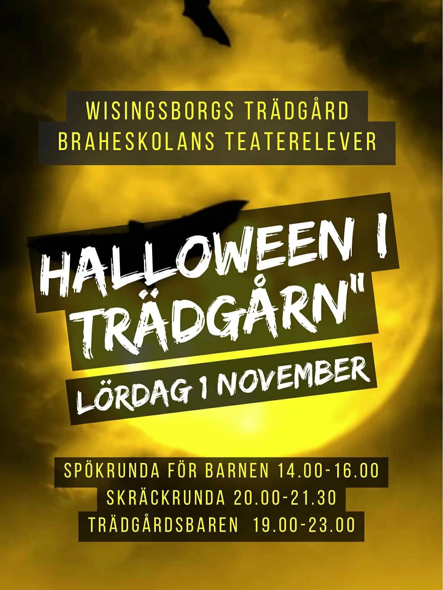 H&ouml;stlov p&aring; Visings&ouml;! &Auml;ven denna &aring;rstid &auml;r Visings&ouml; v&auml;l v&auml;rt ett bes&ouml;k och det finns mycket att se och g&ouml;ra🍁 Njut av l&aring;nga promenader utmed str&auml;nderna och i vackra skogar, uppt&auml;