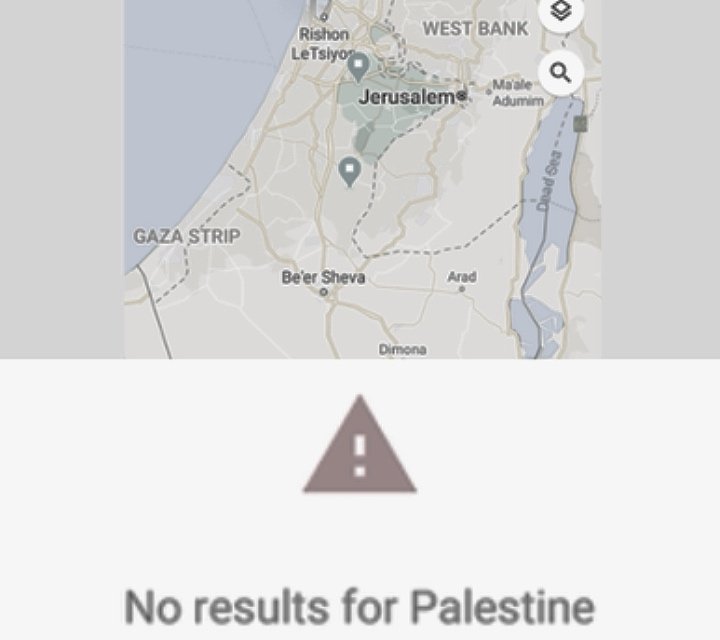 Google Map of Israel