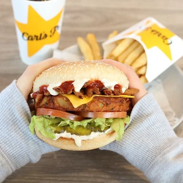 Carl's Jr. NZ About Us