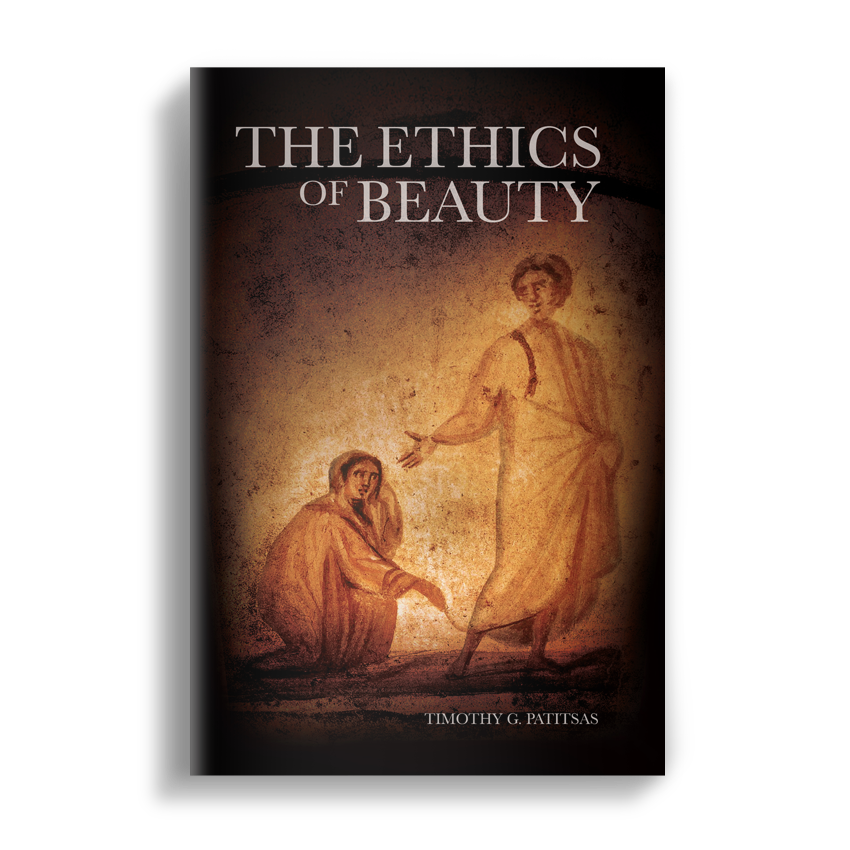 stnich_pub_SQ_ETHICS.png